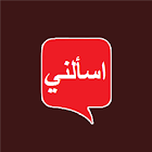 الصفحة الرئسية