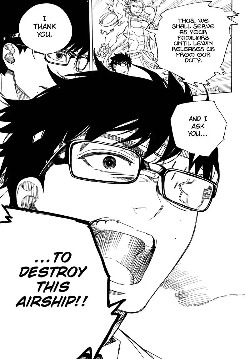 Blue Exorcist Page 18