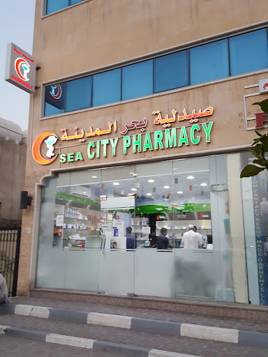 SEA CITY PHARMACY, Abu Dhabi - United Arab Emirates, Pharmacy, state Abu Dhabi