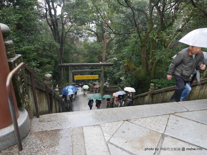 【景點】日本香川琴平金刀比羅宮@日本四國神社 : 柯南業配!785階的挑戰~供奉海上交通守護神的金比羅神社 區域 四國 旅行 景點 琴平町 香川縣 