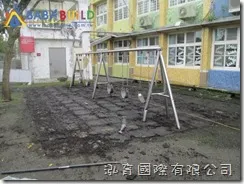 桃園市龍潭區石門國小 幼兒園遊戲區整修工程