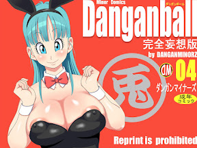 Danganball 4