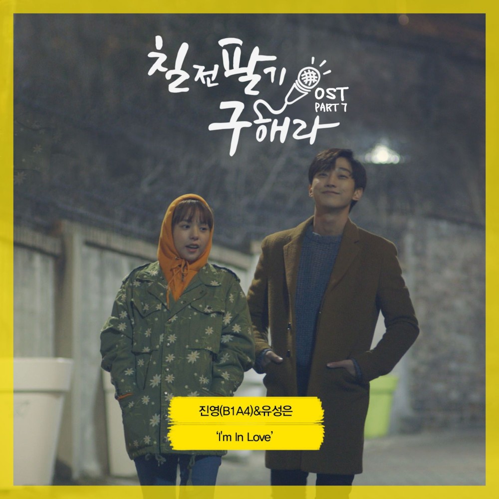 파일:external/jimg.soribada.com/KO0006088.jpg