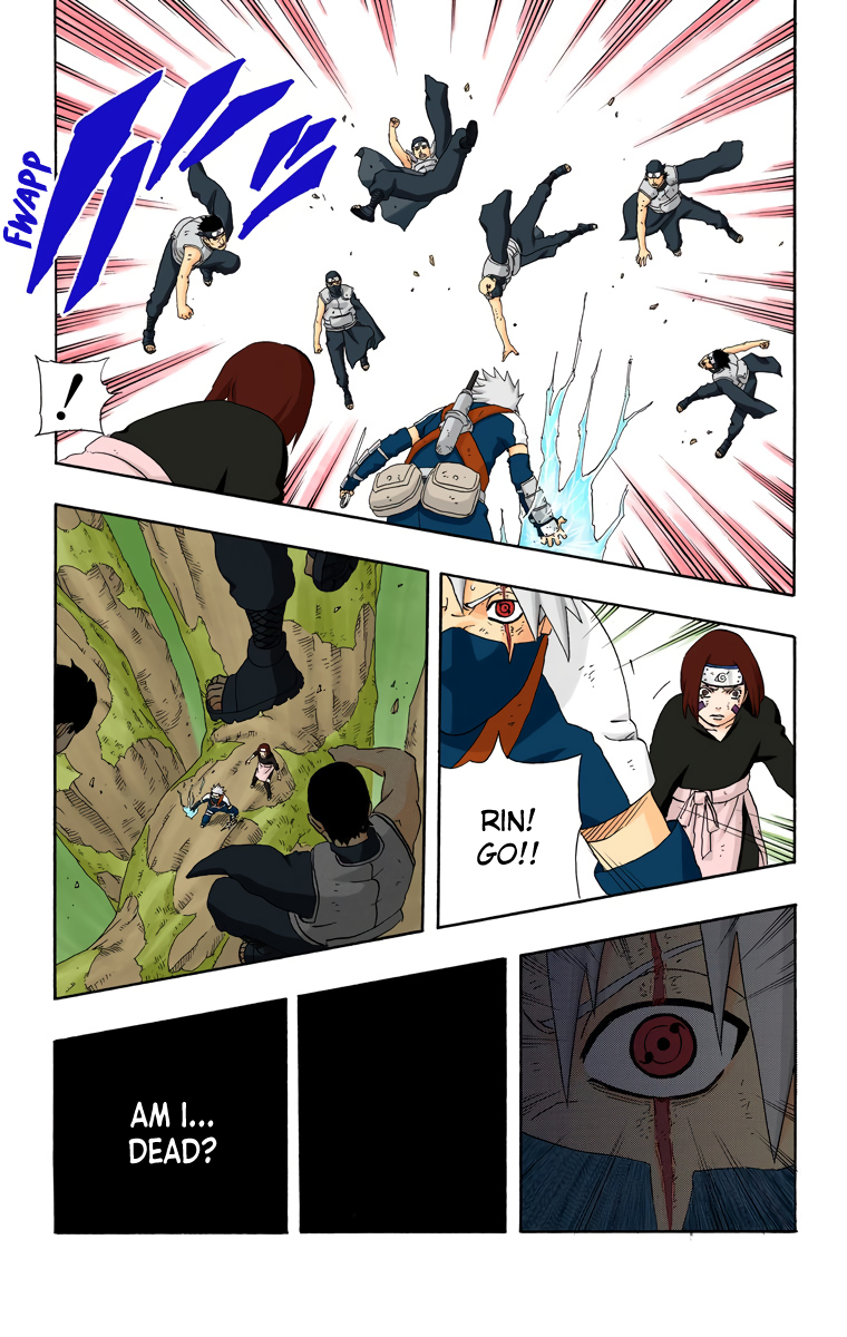 Chapter 244            Chronicle 6 Sharingan Hero Page 13