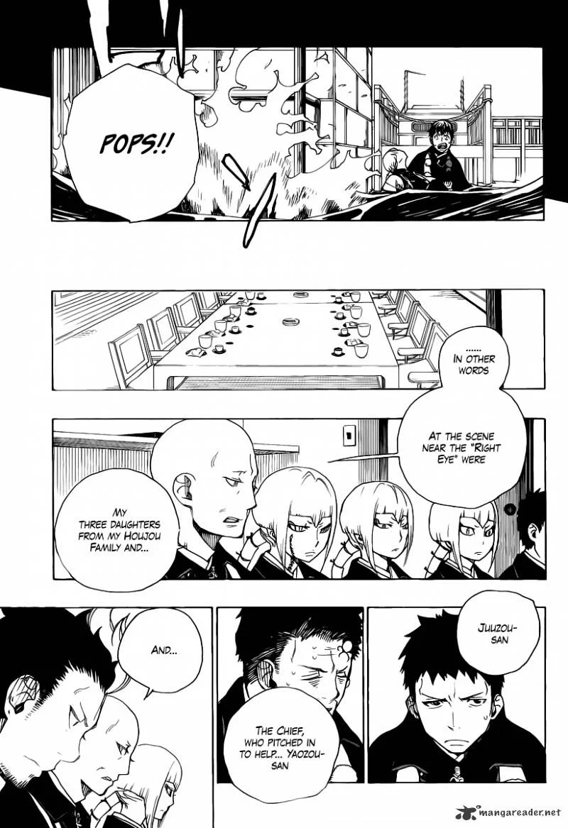 Blue Exorcist Page 23