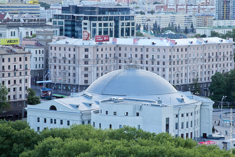 Детский парк им. Горького в Минске