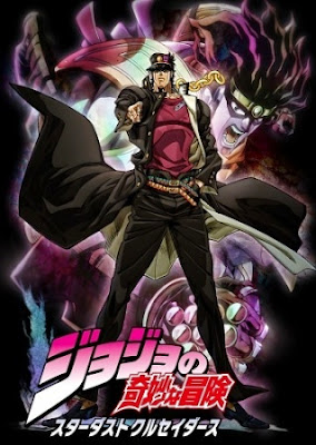 Jojo's Bizarre Adventure: Stardust Crusaders Preview Image