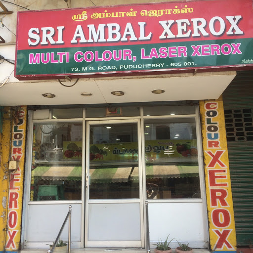 Sri Ambal Xerox, No. 73, Mahatma Gandhi Rd, Heritage Town, Puducherry, 605001, India, Lamination_Service, state PY