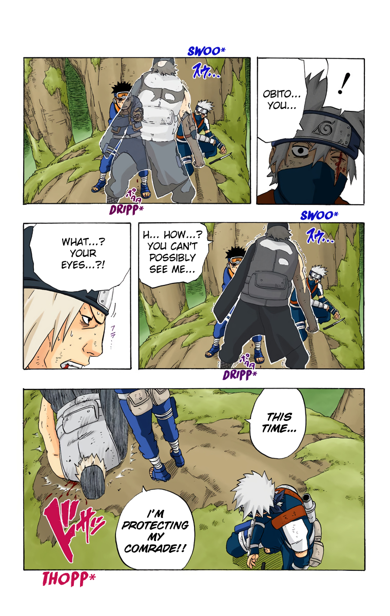 Chapter 242            Chronicle 4 The Crybaby Ninja Page 17