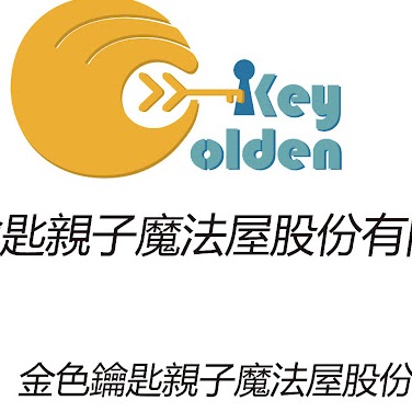 Golden Key Photo 26