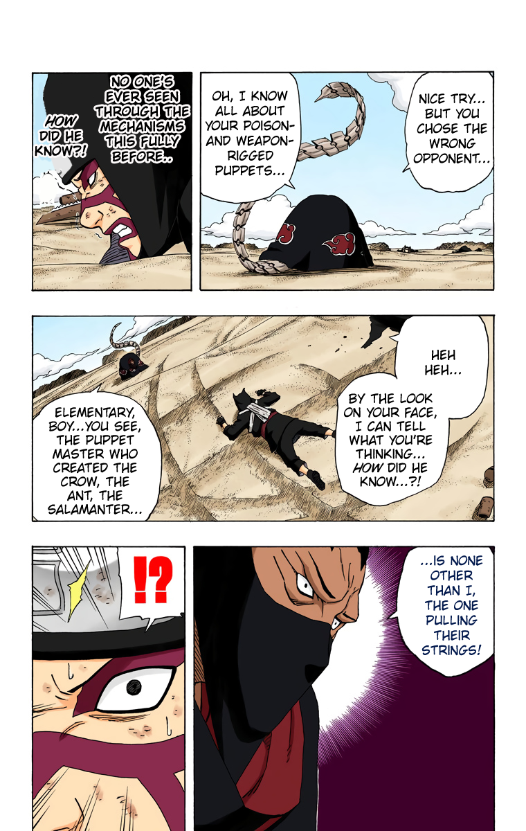 Chapter 251            To The Sand...!! Page 2