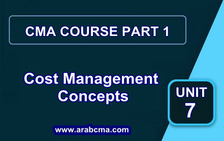 cma course part 1 :  lectures and some questions about each unit