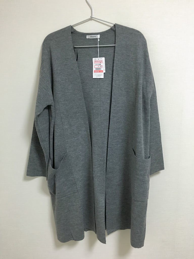 しまむら で買って良かった お勧めの服 Rinのシンプルライフ Powered By ライブドアブログ