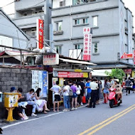 花蓮老牌炸蛋蔥油餅