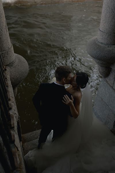 Wedding photographer Ekaterina Plotnikova (pampina). Photo of 17 July 2023