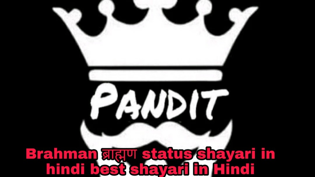 Top more than 141 pandit wallpaper latest - 3tdesign.edu.vn