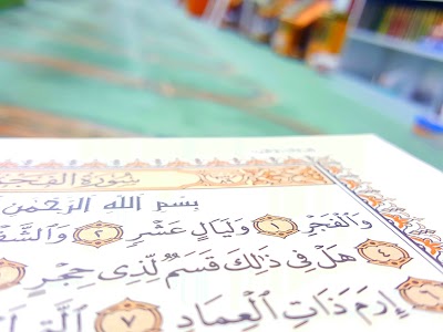 Photos of Al Adsani
