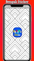 Bengali Stickers - Bong for WA Screenshot