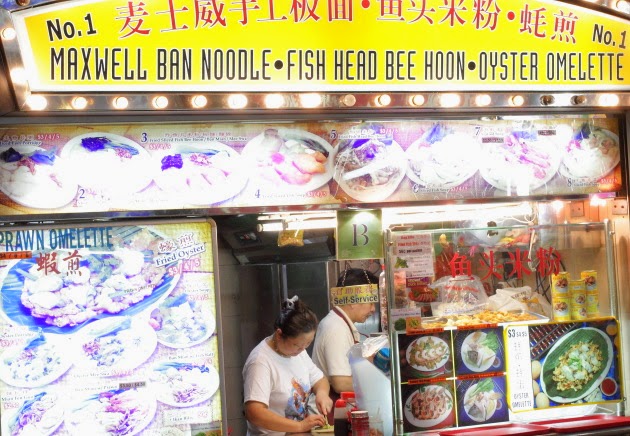 Chinese Food Shop at Maxwell Food Centre, Singapore