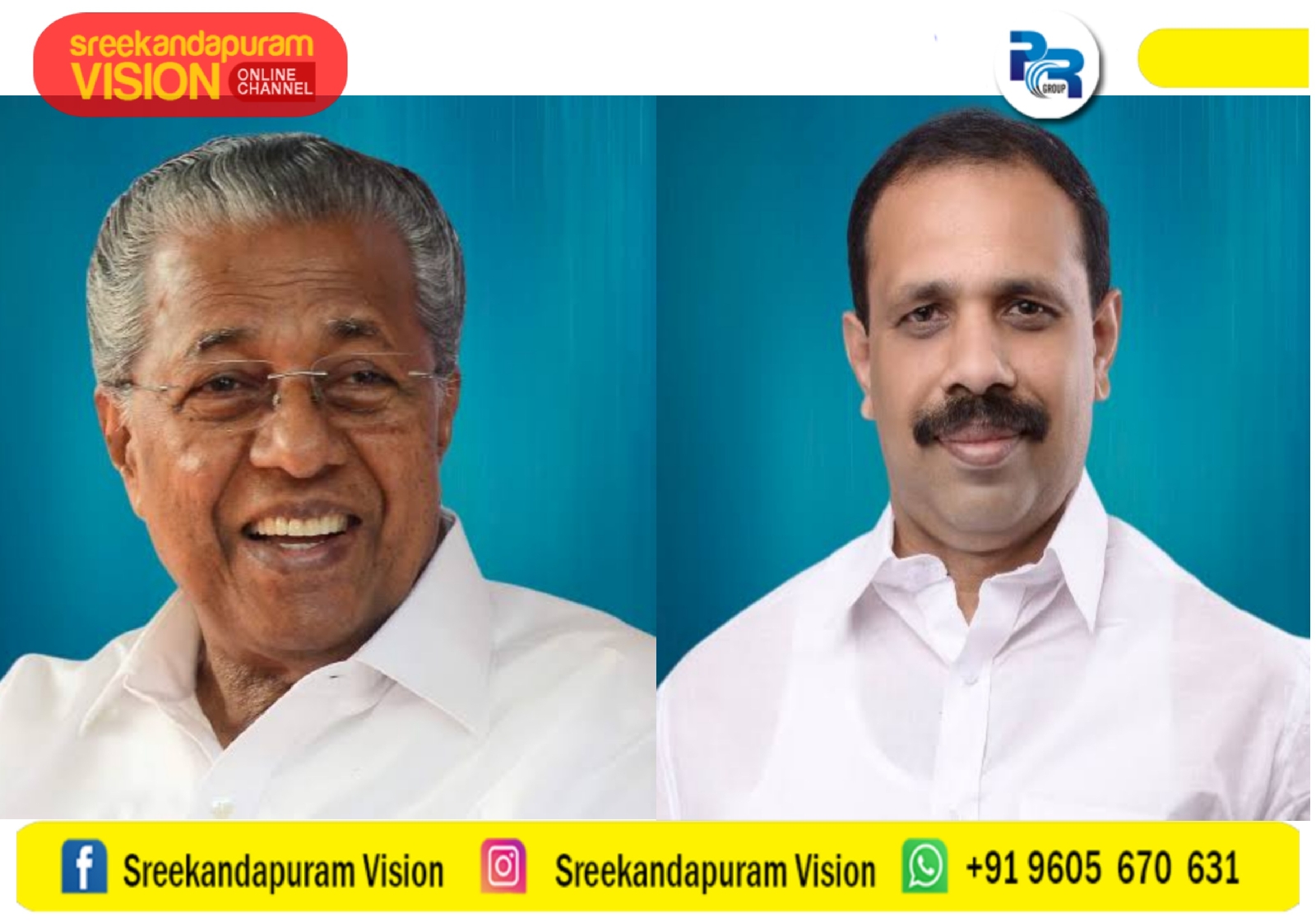 കണ്ണൂരിലെ ഐ ടി പാർക്ക് സജീവ പരിഗണയിൽ :അഡ്വ സജീവ് ജോസഫ് എം എൽ എ ക്ക് മറുപടി നല്കി മുഖ്യമന്ത്രി