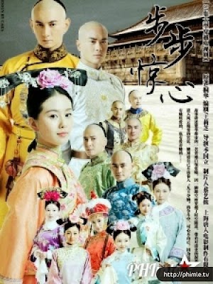 Movie Bộ Bộ Kinh Tâm - Scarlet Heart (2011)