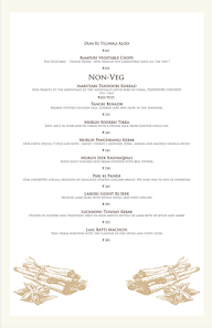 Spice Elephant menu 6