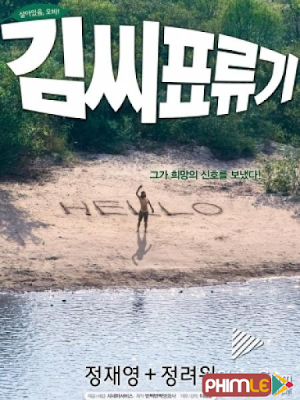 Movie Castaway On The Moon | Lạc Giữa Đảo Hoang (2009)