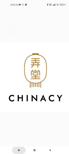 Chinacy