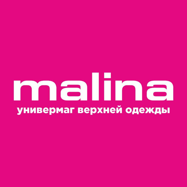 Картинки по запросу меха MALINA