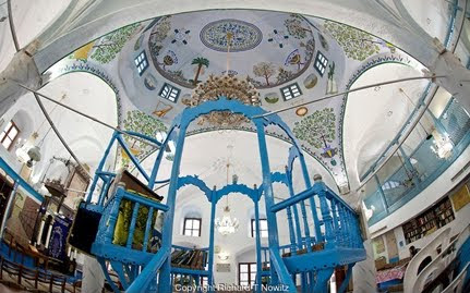  The Abuhav Synagogue in Safed. From Top 5 places to celebrate your Bar Mitzvah In Israel