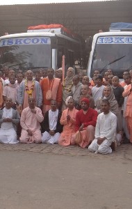 Hare Krishna