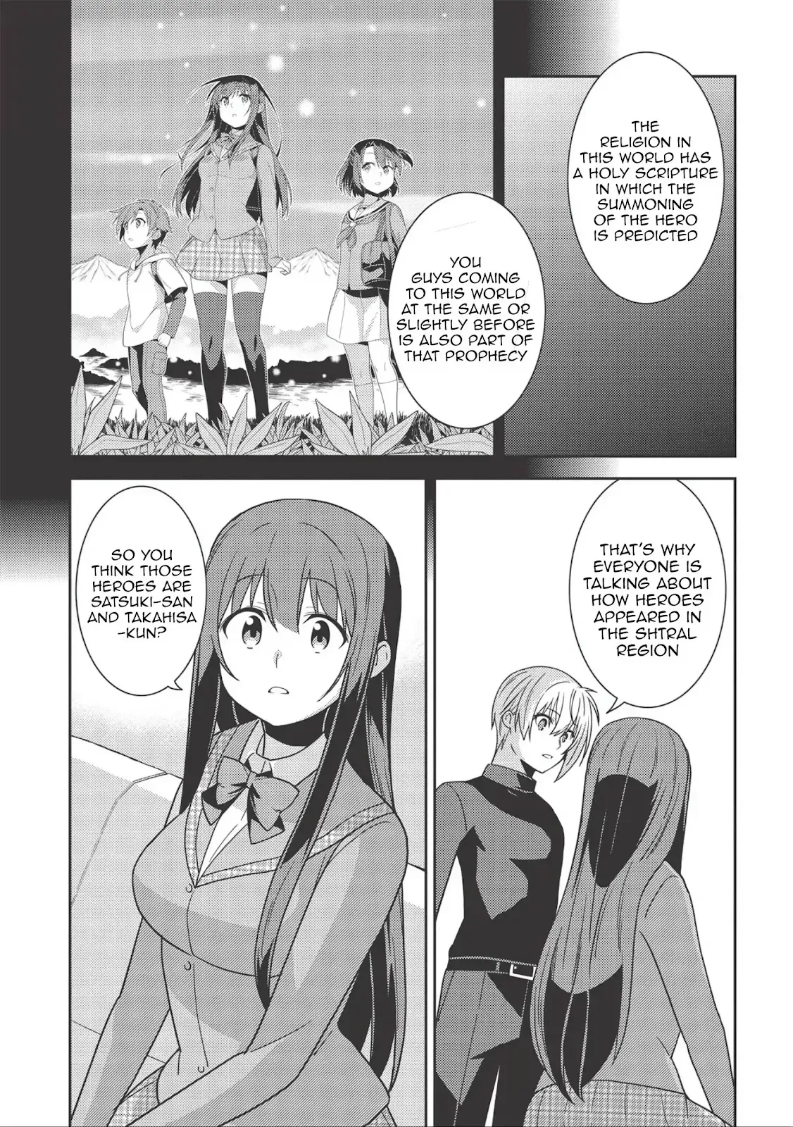 Seirei Gensouki Page 22