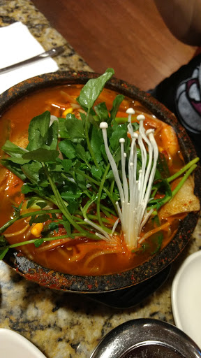 Korean Restaurant «Arirang Restaurant», reviews and photos, 1326 E Gude Dr, Rockville, MD 20850, USA