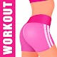 Buttocks Workout – Butt Exercise for Women at Home Download on Windows