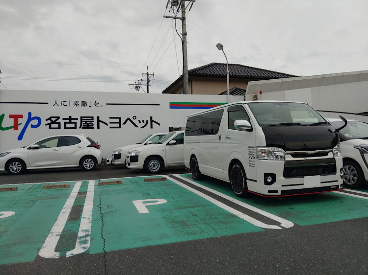 ハイエースバンのてつりんXさんが投稿したカスタム事例の投稿画像1枚目