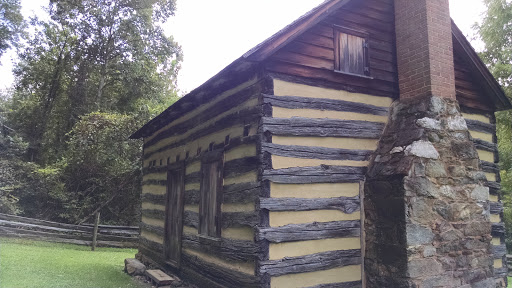 Museum «Oakley Cabin African American Museum and Park», reviews and photos, 3610 Brookeville Rd, Brookeville, MD 20833, USA