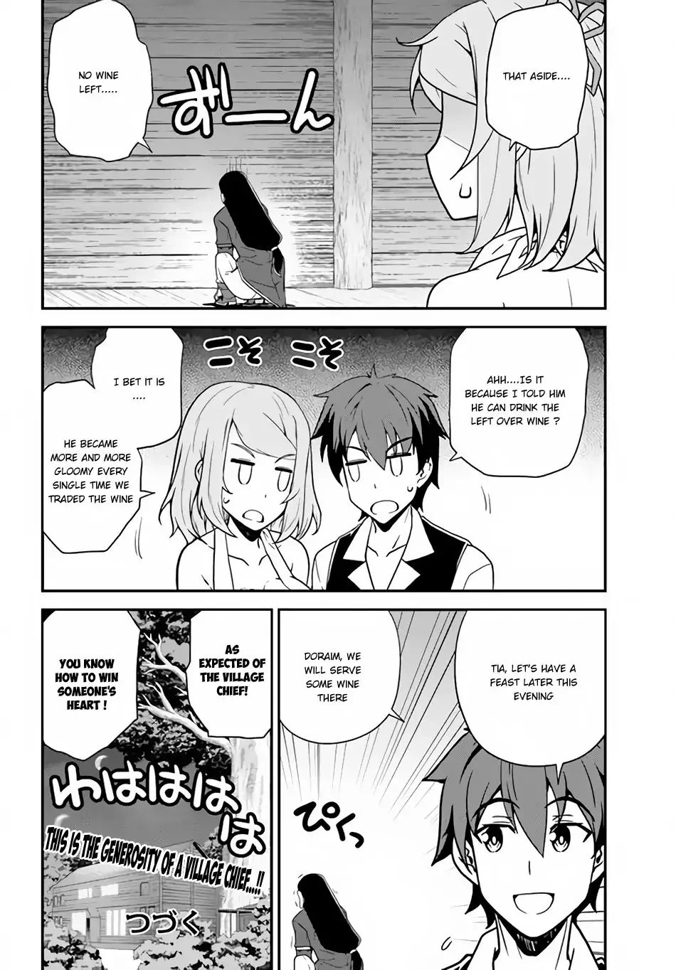 Isekai Nonbiri Nouka Page 8