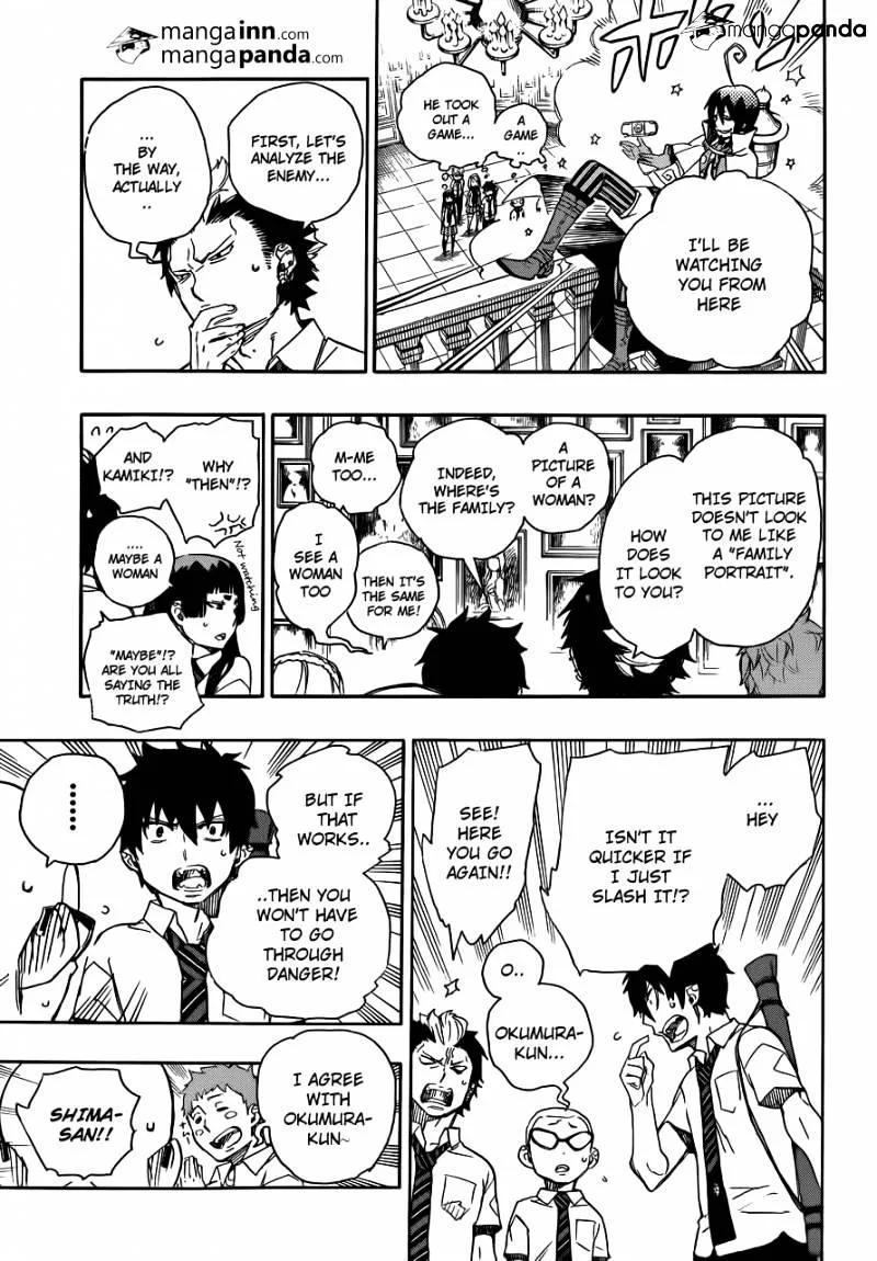 Blue Exorcist Page 8