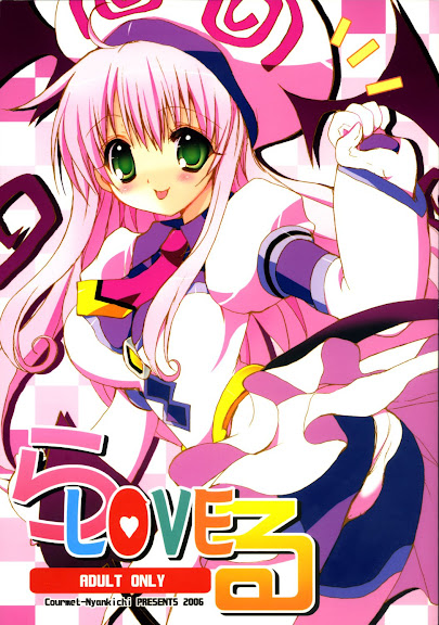 La-Love-Ru