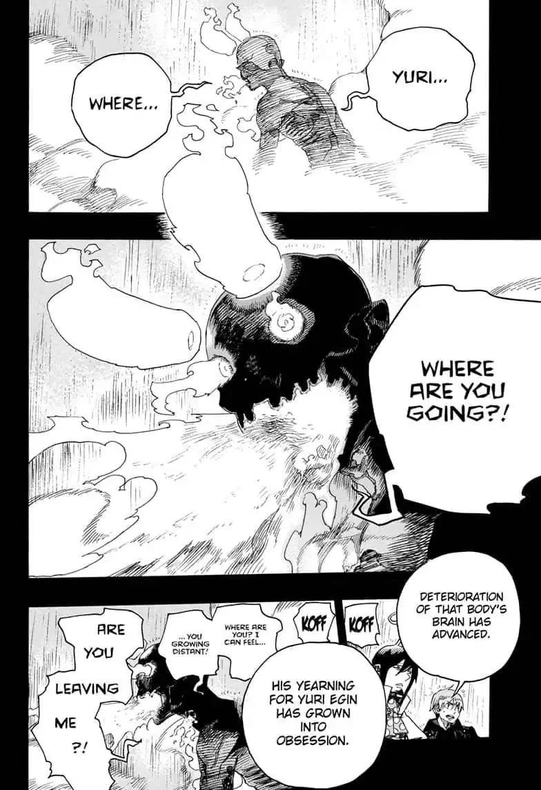 Blue Exorcist Page 31