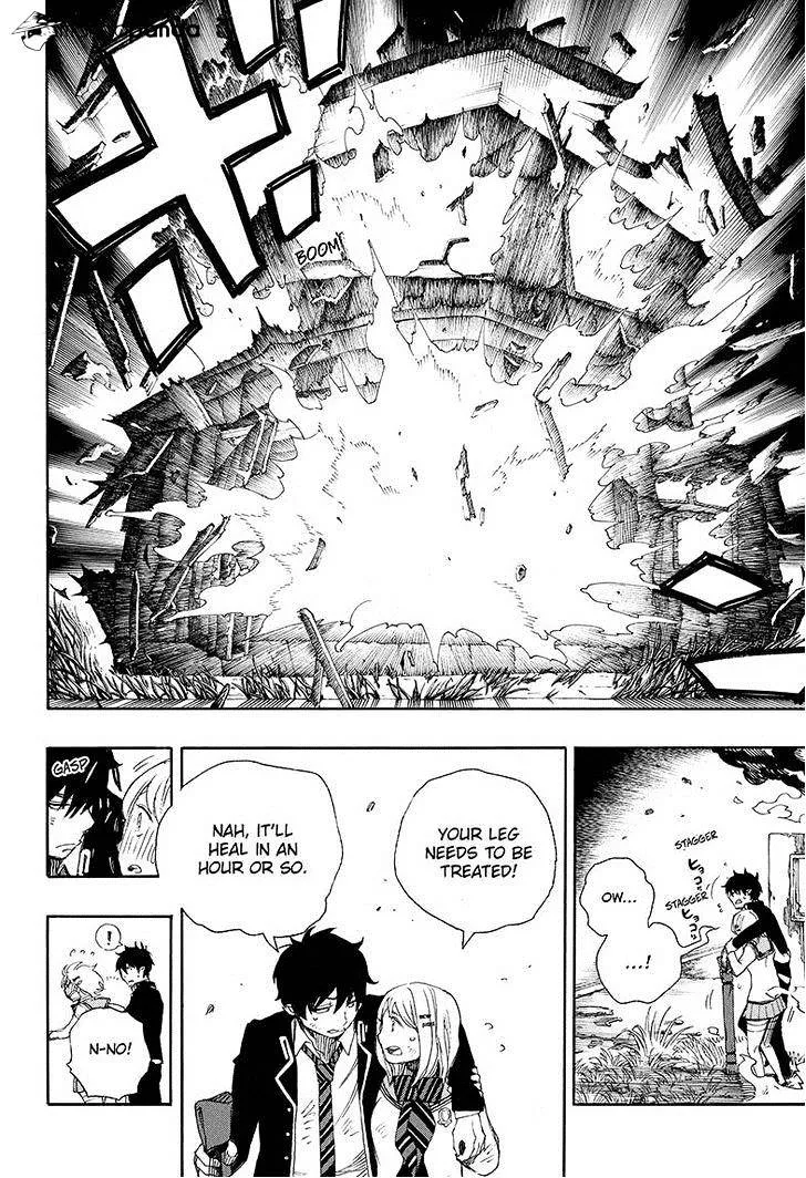 Blue Exorcist Page 29