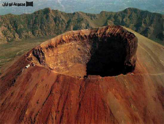 عجائب الدنيا السبع الطبيعيه Vesuvio