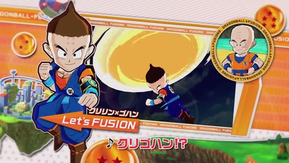 Dragon Ball Fusions