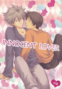 INNOCENT LOVER