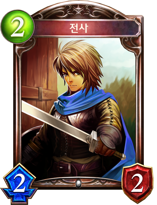 파일:external/shadowverse-portal.com/C_100011020.png