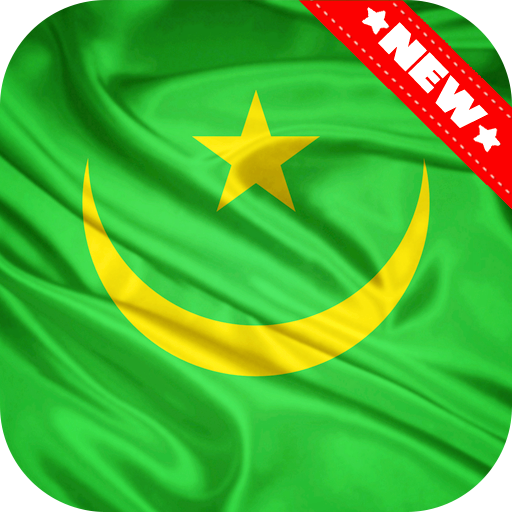 Mauritania Flag Wallpaper