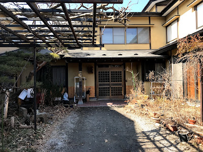 [最も欲しかった] 民宿 とお の 291098-民宿とおの
