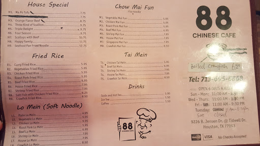 Cafe «ADA Chinnese Cafe», reviews and photos, 9226 Jensen Dr, Houston, TX 77093, USA