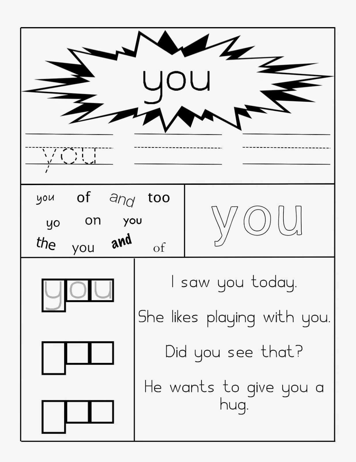 Sight Word Worksheets Free Printable