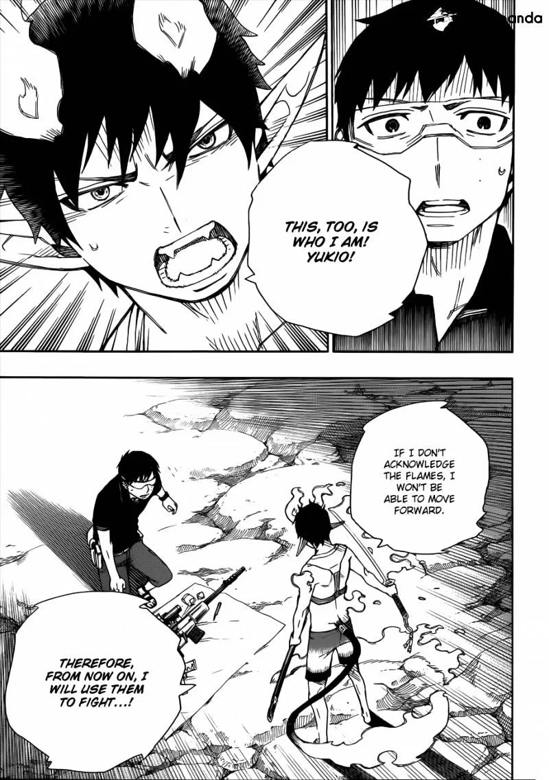 Blue Exorcist Page 31